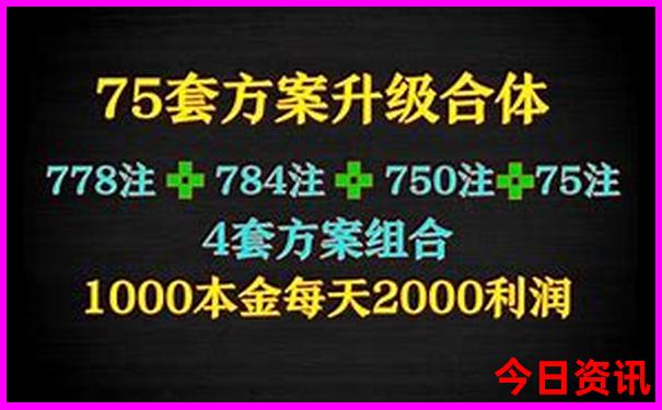 贵阳北站哪个进站口方便